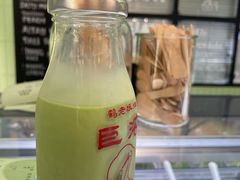 机器打抹茶牛奶-鹤茶野所(上海首店)