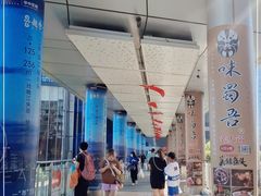 -银兴国际影城(星汇维港店)