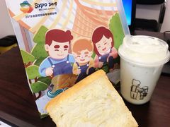 -爸爸糖吐司面包(南京鼓楼龙江店)