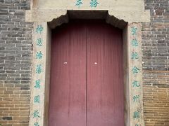 -贵阳北天主教堂