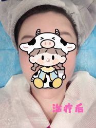 -圣嘉新医疗美容医院