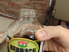 -奶酪魏(牛街总店)