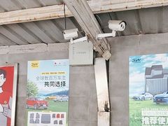 -名骏车业(新区玉山店)