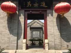 -李叔同故居纪念馆