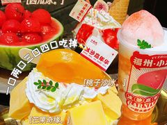 -小龙坎火锅(总店)