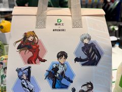 -德克士(前门店)