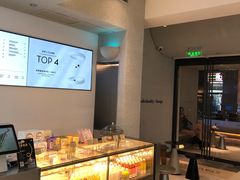 -喜茶(中山利和新地店)