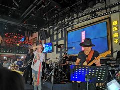 -音乐房子(鎏嘉码头店)