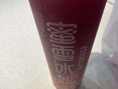 -蜜雪冰城(北戴河二中店)