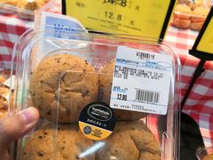 -沃尔玛(星湖商业城店)