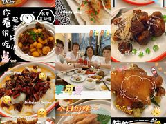 -浅深(世茂滨江精品店)