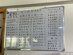 -笨罗卜浏阳菜馆(星沙店)