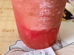 -太犇牛手作茶铺(江北虹悦城店)