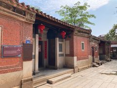 -晋江五店市传统文化旅游区