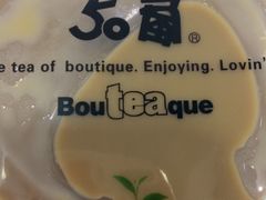 金钻咖啡-50岚(天钥桥路店)