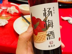 -高佳庄·舟山海鲜(海景旗舰店)