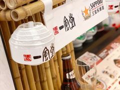 -一風堂拉面(港汇恒隆店)