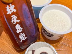 -文宇奶酪店(南锣鼓巷店)