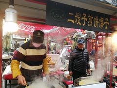 -清真·二嫂子煎饼果子(鼓楼旗舰形象店)