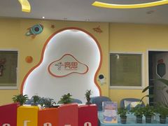 -竞思注意力·专注力·学习能力训练(天一广场中心)