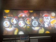 -文昌邓记清补凉(西沙路店)