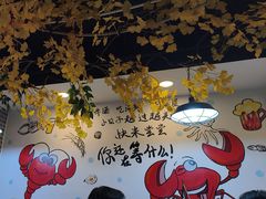 -特色酱椒鱼私房菜(黄鹤楼店)