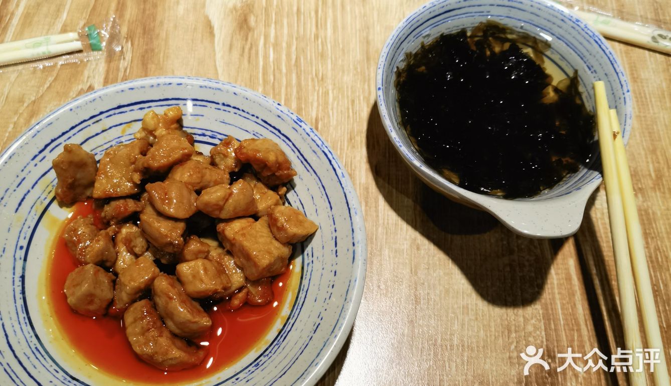 我的面馆合集