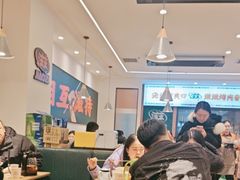 -浇滋黄面烤肉(天柱山街店)