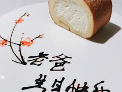 -梧桐Plus·创意京·川料理(万象城店)