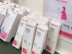 -百邦苹果官方授权维修(文景大厦店)