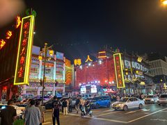 -中街刘老根大舞台