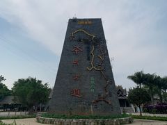 -西双版纳原始森林公园
