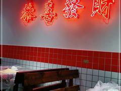 -沈记烧烤海鲜(江汉二路店)