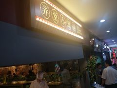 -北京华联购物中心(天通苑店)