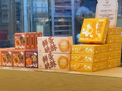 -西村叔叔的店·面包·甜品·蛋糕(清河万象汇店)