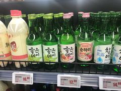 -物美超市(三里河店)