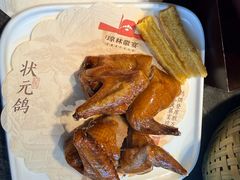 -琼林徽宴(中央门店)