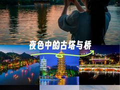 -桂林两江四湖景区