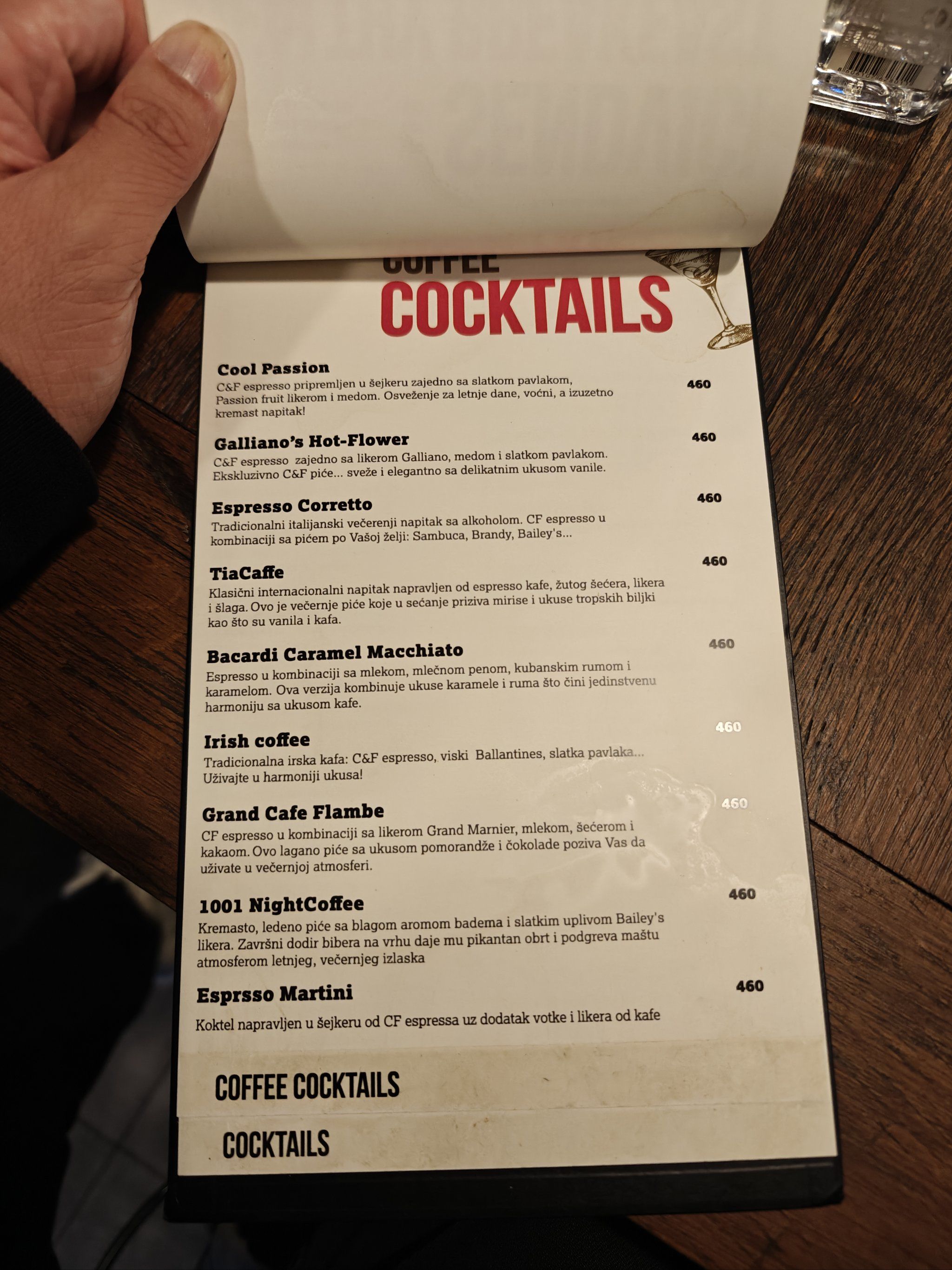 贝尔格莱德 📍 咖灰鸡尾酒🍸又醉又醒!