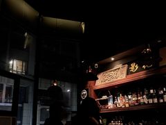 -蜉蝣酒吧(仓山万达店)