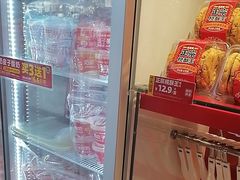 -味多美蛋糕(看丹桥店)