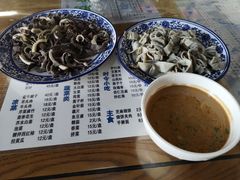 -东兴顺爆肚张