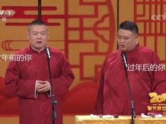 -鼎泰丰(当代商城店)