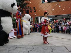 -让我们见个面(祥云小镇店)