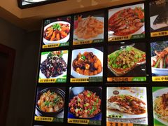 -阿吾丹的烤羊·新疆菜·抓饭·拌面(乌尔禾店)