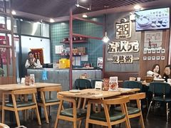 -宏状元现熬粥·京味菜(黄寺大街店)
