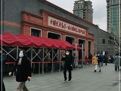 -中共一大纪念馆