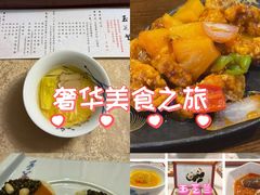 -玉芝兰(长发街店)