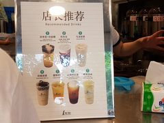 -1点点(建设六马店)