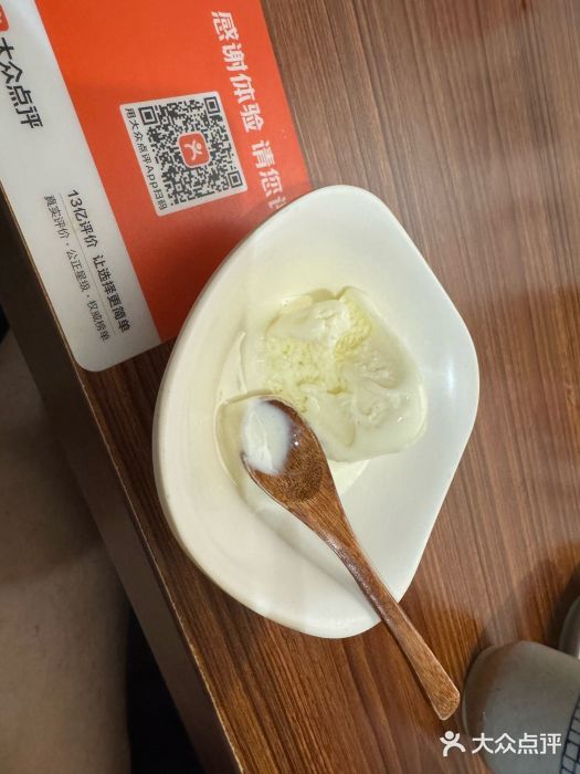 鸟屋·烧鸟串烧居酒屋(新世纪广场店)图片